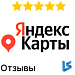 LeadSpace: Отзывы с Яндекс.Карт на сайт