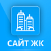 Адаптивный сайт жилого комплекса