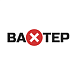 Вахтер