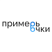 Примерь Очки - плагин для примерки очков