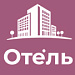 BS: Отель - сайт для гостиницы, отеля, хостела на 1С-Битрикс с функцией бронирования