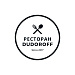 Off Group: Современный сайт ресторана