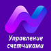 Nova Sphere: Система управления счетчиками Я.Метрики и другими скриптами