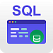 SQL Studio – редактор с автодополнением названий таблиц и столбцов, избранные запросы