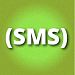 Функция отправки SMS. Аскарон
