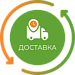 Расчет даты доставки