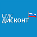СМС Дисконт: SMS рассылка и СМС оповещения
