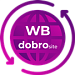 Интеграция сайта с Wildberries (Вайлдберриз) импорт карточек товаров, выгрузка наличия, цен, свойств