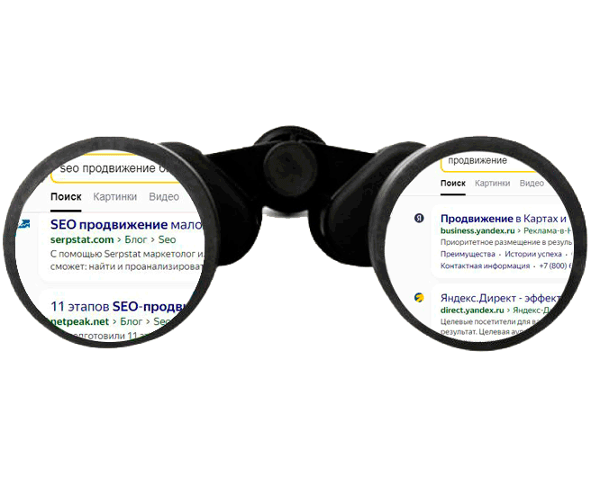 Достигните Вершины в Мире SEO с Нами!