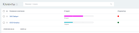 SIMAI: Свойства для информационных блоков