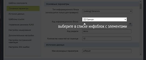 Nocode