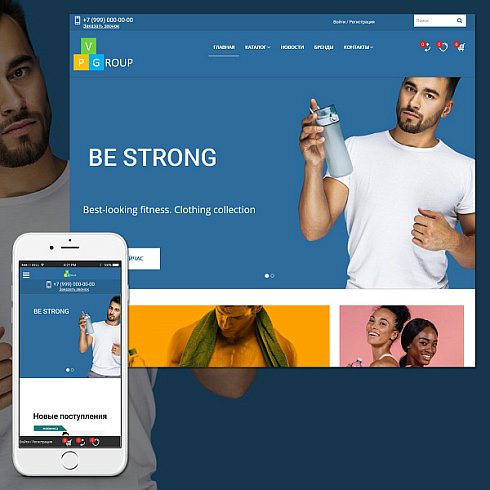 Pvgroup.Sport - Интернет магазин спортивных товаров. Начиная со Старта с конструктором - №60149