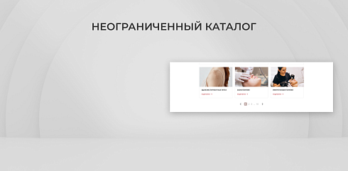 Team-B - Эстетическая косметология