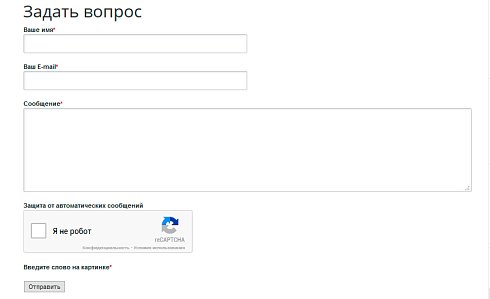 reCaptchaFree