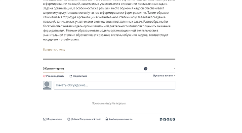 Адаптивный сайт портфолио фотографа или фотостудии PRO