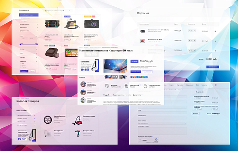 InCorp 2.0: Современный корпоративный сайт
