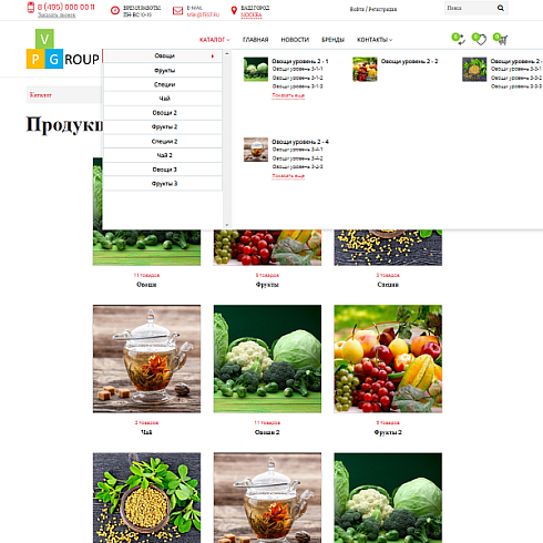 Pvgroup.Food - Интернет магазин продуктов питания. Начиная со Старта с конструктором - №60129
