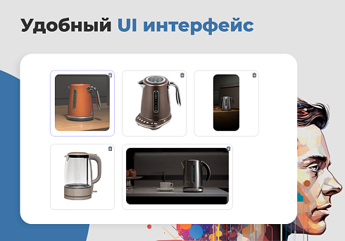Дубовой: Искусственный интеллект - заполнение товаров через нейросети