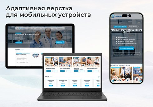 BS: Производство - сайт завода, производителя оборудования, материалов, техники, деталей