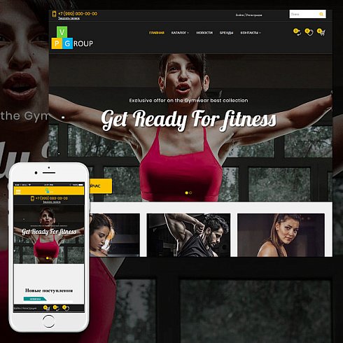 Pvgroup.Sport - Интернет магазин товаров для спорта. Начиная со Старта с конструктором - №60157