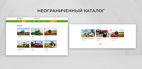 Team-B — Сайт сельскохозяйственной компании с каталогом - c/х, сх.