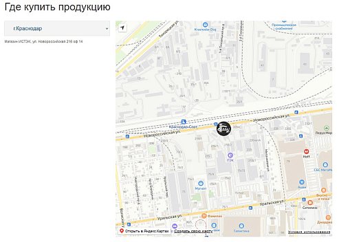 ВИАРДА: Интерактивная карта объектов