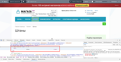 Удаление циклических ссылок