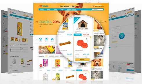 PetHouse: товары для животных, корма, зоомагазин. Шаблон на Битрикс