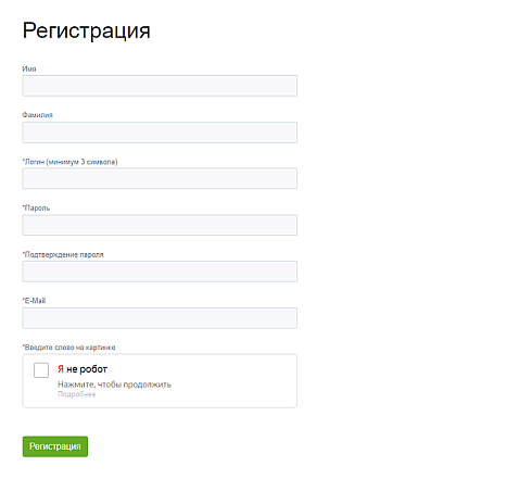 Яндекс.СмартКапча — captcha от Яндекса