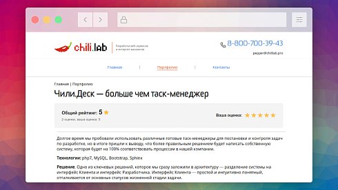 Универсальные отзывы, комментарии и рейтинги
