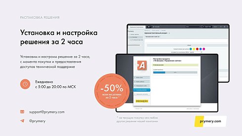 Prymery: AutoCorp - сайт-каталог услуг автосервиса