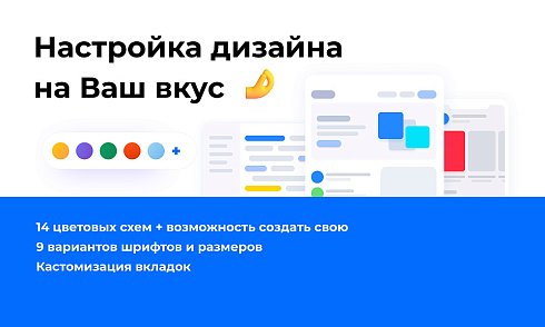 PR-Volga: Медицинская клиника. Готовый корпоративный сайт