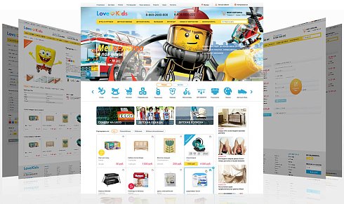 LoveKids: детские товары, игрушки, детская одежда. Интернет магазин