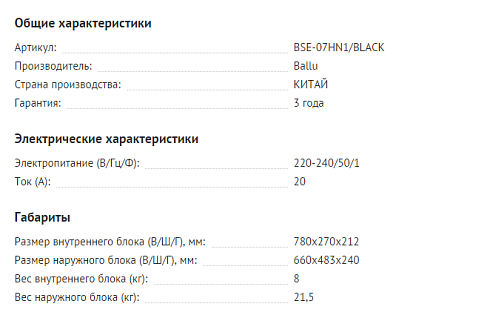 Утилиты от «Webdebug» - набор уникальных инструментов для администраторов