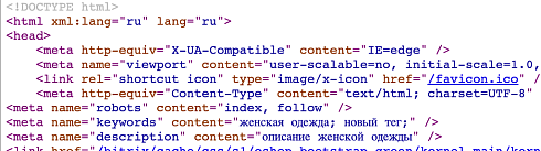 Переопределение мета-тегов