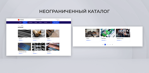 Team-B — Сайт компании с каталогом металлопродукции