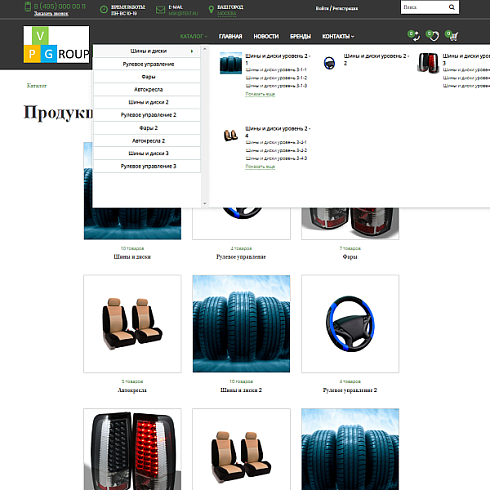 Pvgroup.Auto - Интернет магазин автозапчастей и авто. Начиная со Старта с конструктором №60154