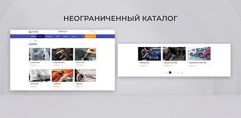 Team-B — Сайт автодетейлинга с каталогом услуг