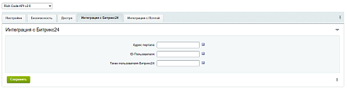 Richcode API