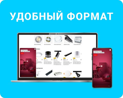 Видео виджет (всплывающее видео, video popup) для увеличения конверсии сайта