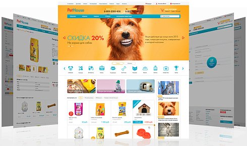 PetHouse: товары для животных, корма, зоомагазин. Шаблон на Битрикс