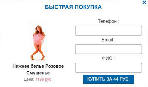 Сервис рассрочки CRED_IT