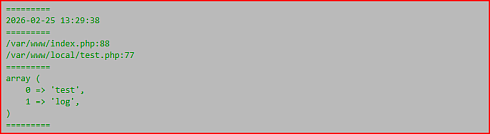 DevDebug - отладка для разработчиков