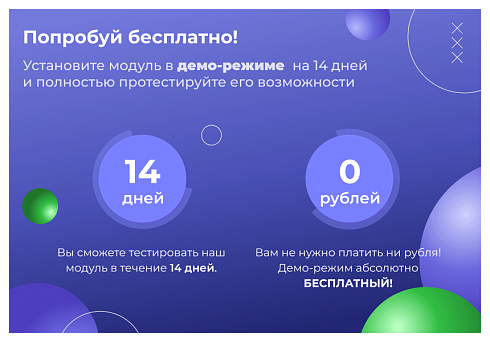 Сотбит: Ускорение сайта – оптимизация изображений, css, js, html, WebP, LazyLoad