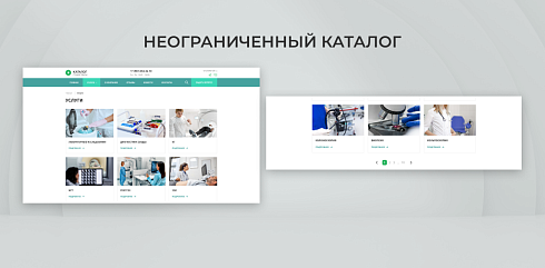 Team-B - Диагностический центр