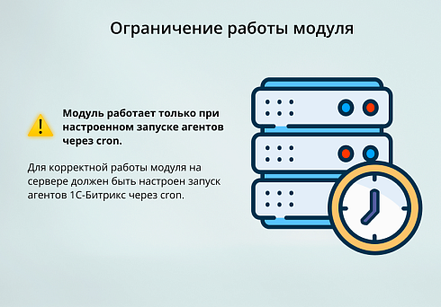 INRAISE: Автоматический фасетный индекс