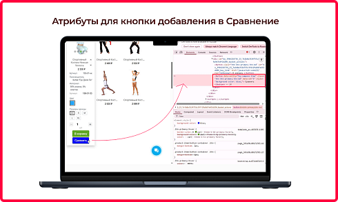 Bquadro: Сравнение товаров Pro