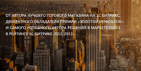 FashionPRO: одежда, обувь, аксессуары. Украшения, сумки. Профессиональный магазин