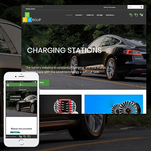 Pvgroup.Auto - Интернет магазин автозапчастей и авто. Начиная со Старта с конструктором №60154