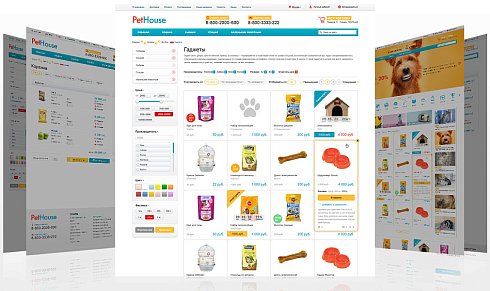 PetHouse: товары для животных, корма, зоомагазин. Шаблон на Битрикс